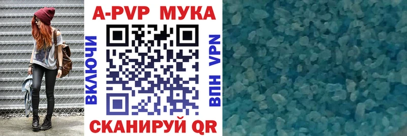 Какие есть наркотики Кизел ГАШ  A-PVP  Мефедрон  OMG ссылки  КОКАИН  Каннабис 