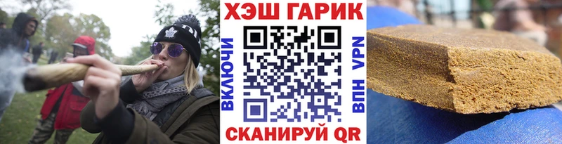 Галлюциногенные грибы Кизел