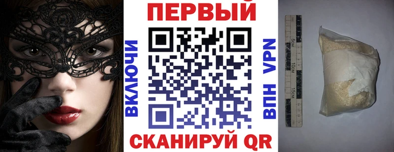 Амфетамин Розовый Кизел
