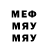 МЕТАДОН VHQ Jude Chavira