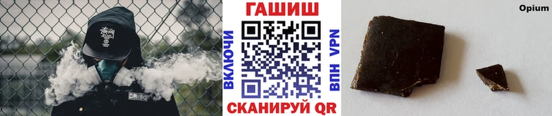 omg вход  Кизел  ГАШИШ ice o lator  закладки 