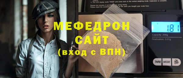 скорость Зерноград
