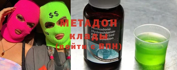 дмт Инсар