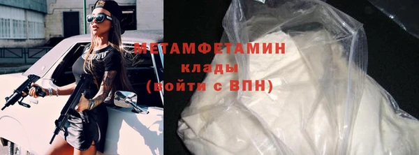 дмт Инсар