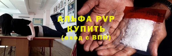 скорость Зерноград