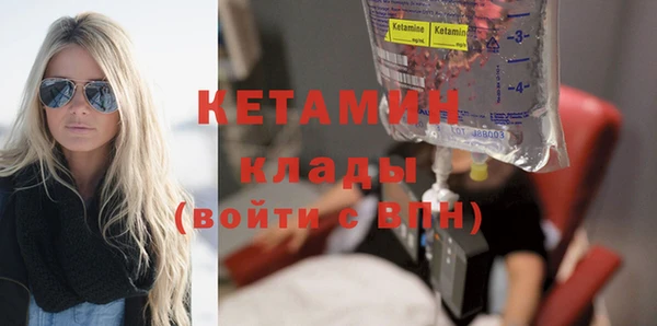 герыч Иннополис