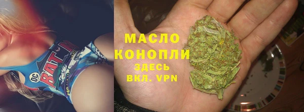 прущие крисы Инта