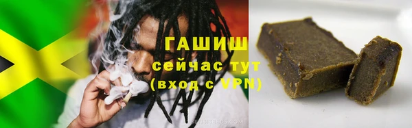 соль ск Зеленодольск