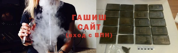 дмт Инсар