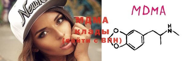 прущие крисы Инта
