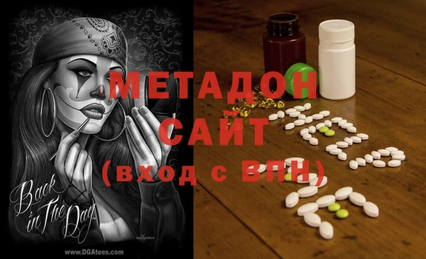 скорость Зерноград