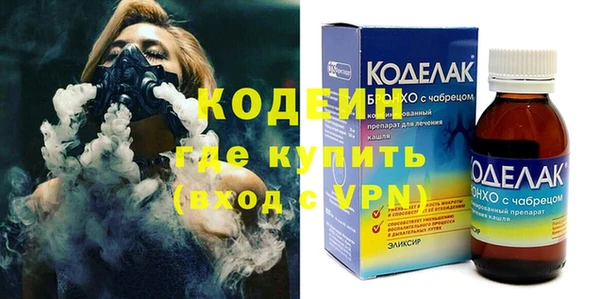 скорость Зерноград