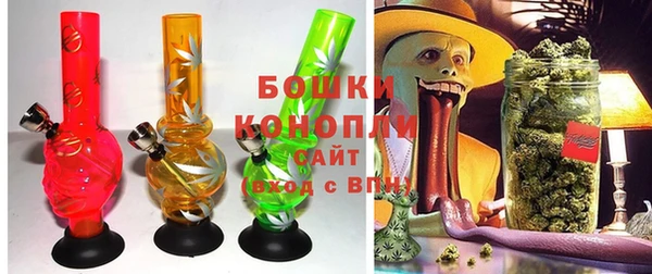 герыч Иннополис