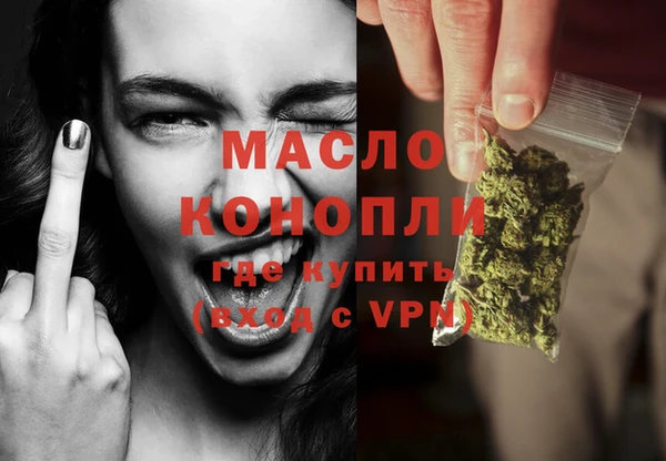 прущие крисы Инта