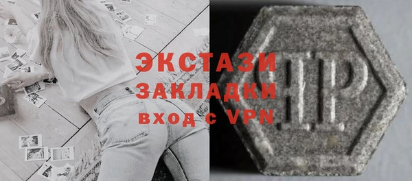 дмт Инсар