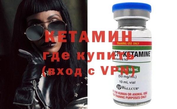 прущие крисы Инта