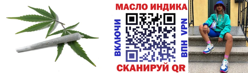 закладки  Кизел  Дистиллят ТГК Wax 