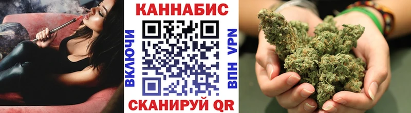 МАРИХУАНА Amnesia  купить   MEGA вход  Кизел 